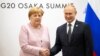 Путін та Меркель обговорили по телефону Україну, Сирію та Лівію – прес-служба Кремля 