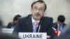 FILE - Ukraine's U.N. Ambassador in Geneva Yurii Klymenko (photo: mfa.gov.ua)