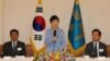 박근혜 한국 대통령이 26일 낮 청와대에서 중앙언론사 편집·보도국장 오찬 간담회에서 모두발언하고 있다.