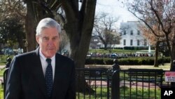 Спецпрокурор США Робер Мюллер