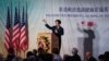 Wakil Presiden Taiwan William Lai menyapa para pendukungnya di Hotel San Francisco Airport Marriott Waterfront di Burlingame, California, Rabu, 16 Agustus 2023. (Foto: Loren Elliot/Reuters)