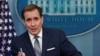 Daily press briefing at White House