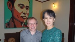 ဒေါ်အောင်ဆန်းစုကြည်နဲ့ Sean Turnell ပါ ငါးဦးအမှု ပြန်လည်စစ်ဆေး
