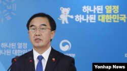 남북한 고위급회담 남측 수석대표인 조명균 통일부 장관
