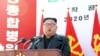 "북한의 낙후된 의료 시설, 핵 우선 정책 탓"