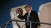 Президент США Дональд Трамп прибув на Філіппіни для участі у саміті АСЕАН