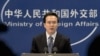 Chinese Official Questioned About Al Jazeera Reporter's Expulsion