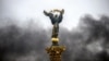Комісія Верховної Ради: за розстрілами на Майдані стоїть злочинна група під керівництвом Януковича 