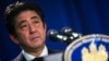 Japanese Prime Minister Shinzo Abe speaks at a news conference in New York, Sept. 27, 2013. 