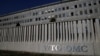 FILE - A view of the World Trade Organization (WTO) headquarters in Geneva, Switzerland.