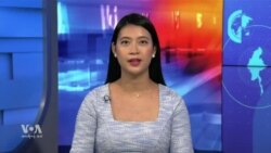 နေ့စဉ် တီဗွီသတင်းလွှာ (ဖေဖော်ဝါရီ ၁၃၊ ၂၀၂၅)
