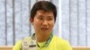 역대 두 번째 한국인 국제올림픽위원회(IOC) 선수위원에 뽑힌 탁구 금메달리스트 유승민이 18일 기자회견에서 리우올림픽 시설 출입카드가 업그레이드됐다고 말하고 있다. 