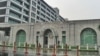The Asian Development Bank provides millions of dollars to Cambodia in aid and loans, for a railroad project, poverty reduction and other programs.