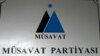 Müsavat Partiyası 