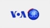 VOA60 AFRICA - MARCH 17, 2014