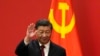 ASI-GEN CHINA-XI CUMBRES