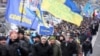 Українці стають у черги, щоб записатися у ВО «Майдан» 