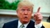 Президент Трамп: ракетний удар по Сирії уже близький