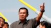 FILE - Cambodian Prime Minister Hun Sen delivers a speech in Phnom Penh. Cambodian officials said the deportees were sent to China because they had committed crimes against Chinese citizens.