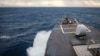 នាវា​ចម្បាំង USS John S. McCain ធ្វើដំណើរកាត់តំបន់ប្រជុំកោះ Sprattlys កាលពីថ្ងៃទី២២ ខែធ្នូ ឆ្នាំ២០២០។