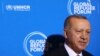 Turkey's President Recep Tayyip Erdogan arrives for the Global Refugee Forum at the United Nations in Geneva, Switzerland, Dec. 17, 2019.