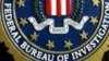Lower part of FBI logo (file photo)