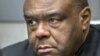 Tsohon mataimakin shugaban kasar Congo Jean Pierre Bemba