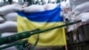 Дипломати США закликають Росію виконувати Мінські домовленості