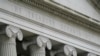 FILE - This May 4, 2021, photo shows the Treasury building in Washington.