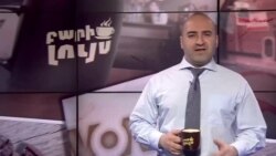 Բարի Լույս: Արման Թարջիմանյան՝ մարդկանց և կենդանիների ընկերությունը