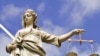 Simbolo da justiça