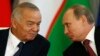O'zbekiston prezidenti Islom Karimov (chapda) Rossiya davlat rahbari Vladimir Putin bilan, Moskva, 15-aprel, 2013-yil.