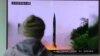 A man in South Korea watches a TV news program showing a reported missile launch conducted by North Korea, Oct. 20, 2016. The U.S. military called the event a "failed" North Korean missile launch.