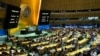 Hasil pemungutan suara resolusi Dewan Keamanan PBB untuk mempertimbangkan kembali dan mendukung keanggotaan penuh Palestina di PBB di markas besar PBB di New York City, 10 Mei 2024. . (Foto: AFP)