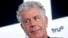 Anthony Bourdain 