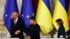Президент Європейської ради Шарль Мішель на спільній пресконференції з президентом України Володимиром Зеленським та президенткою Молдови Маєю Санду в Києві, 21 листопада 2023 року