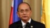 FILE - Burmese President Thein Sein delivers a speech to the media.
