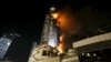 A fire engulfs The Address Hotel in downtown Dubai in the United Arab Emirates Dec. 31, 2015.