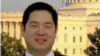 워싱턴 DC 거주 당시 미 연방 의사당을 배경으로 서 있는 크리스토퍼 안. 안 씨의 변호사가 미 연방법원에 제출한 보석 재심신청서에 첨부한 사진이다.