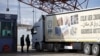 An aid truck enters Syria from Turkey at Turkey's Oncupinar border crossing on the Turkish-Syrian border in the southeastern city of Kilis, Turkey, Feb. 7, 2016.