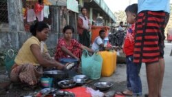 ညပိုင်း ၉း၀၀-၁၀း၀၀