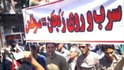 Zəncan sink və qurğuşun mədəni