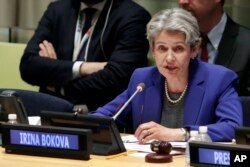 U.N. Secretary General candidate Irina Bokova, Director-General of UNESCO, delivers her remarks in the United Nations Trusteeship Council Chamber, April 12, 2016.