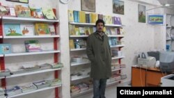 Jiyar Cihanferd