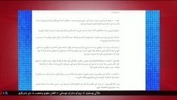 د ډیوه د روانو چارو خپرونه په ټي وي

