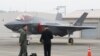 한국 공군이 운용하는 F-35A 전투기.