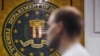 Агенти ФБР не підтримують рішень свого керівництва?
