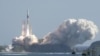 FILE - H-IIA rocket carrying the national space agency's moon lander is launched at Tanegashima Space Center in Japan ion Sept. 7, 2023. Japan announced Feb. 13, 2024, it will postpone the launch of the H3 rocket scheduled for this week. (Kyodo/via REUTERS)
