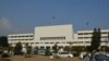 Pakistan Parliament House Islamabad