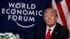 Архівне фото: Президент США Дональд Трамп на зустрічі з президентом Руанди Полом Кагаме на Всесвітньому економічному форумі, 26 січня 2018 р., у Давосі, Швейцарія.